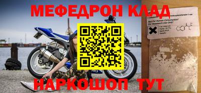 apvp Свободный