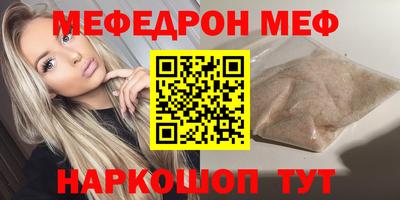 a pvp Севастополь