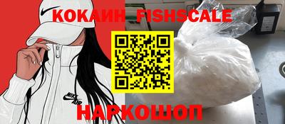 a pvp Севастополь
