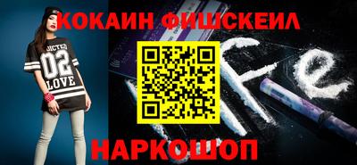 a pvp Севастополь