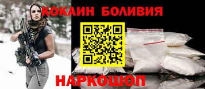 a pvp Севастополь