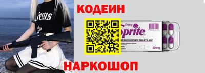 a pvp Севастополь