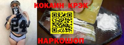 apvp Свободный