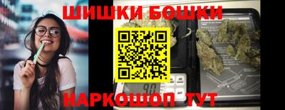 a pvp Севастополь