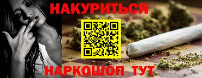 a pvp Севастополь