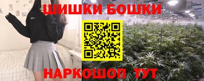 a pvp Севастополь