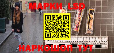 a pvp Севастополь
