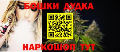 a pvp Севастополь