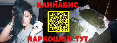 амф Северобайкальск