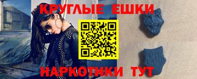 a pvp Севастополь