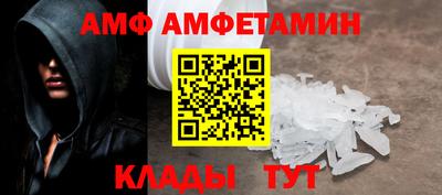apvp Свободный