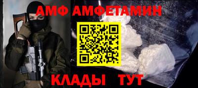 apvp Свободный