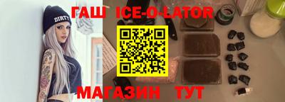 a pvp Севастополь