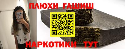apvp Свободный