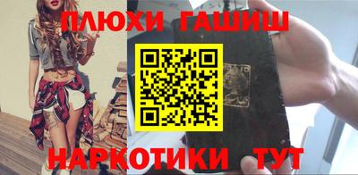 a pvp Севастополь