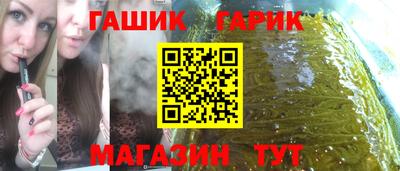 apvp Свободный