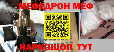 apvp Свободный