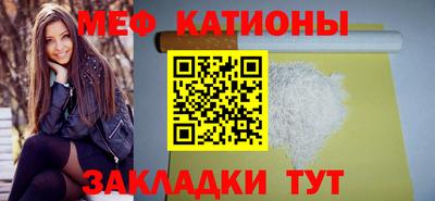 a pvp Севастополь