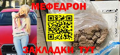 a pvp Севастополь